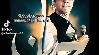 Khan  politics