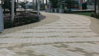City center Al Zahia