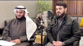قراءة مباركة