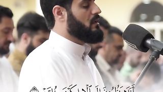 سورة الغاشية -02-06