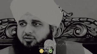 Life Changing Bayan Status-02-07