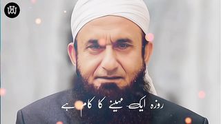 emotional bayan -02-12