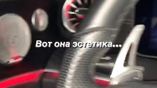 gaziku maziku