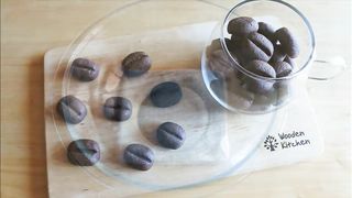 Coffee Bean Cookies