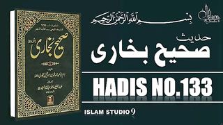 Sahih Bukhari Hadees No.133 _ Hadees Nabvi in Urdu _  Razzaq5. plz subscribe and watch my video