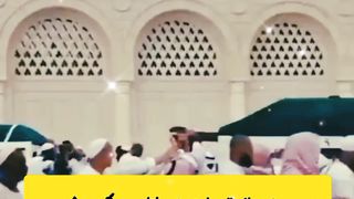 Funeral ||  status||  guidance|| Kashaf butt