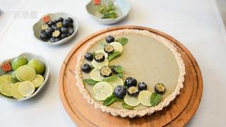 Avocado Oats Tart
