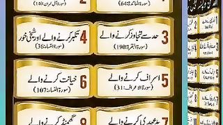 اسلامی معلومات Like share follow 335