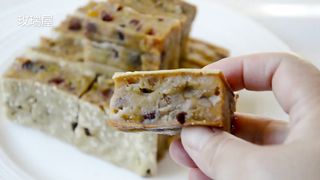Brown Sugar Nut Baked Rice Cake