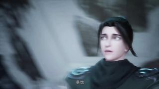 Trailer The Sovereign of All Realms 2