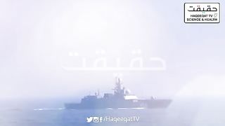 US Takes Command in Red Sea as Yemeni Forces Stand Prepared
