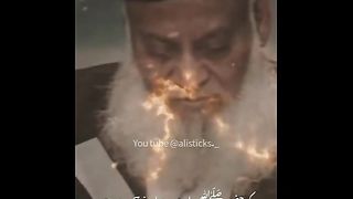 short  whats up status by Dr israr ahmad