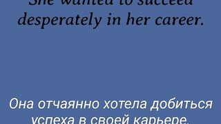 21Learn English Russian Adverb 2