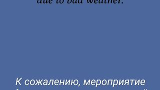 23 Learn English to Russian Adverb