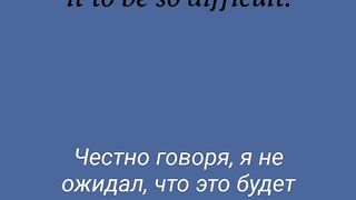 LEARN English to  Russian Adverb