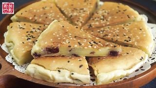 Cranberry rice cake