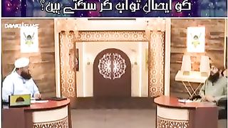 Kya Farishto ko Isal e Sawab kar sakte hain?