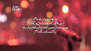 Aye_Rah-e-Haq_Ke_Shaheedo(360p).