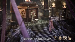 New Trailer Spirit Sword Sovereign