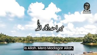 Aise log Allah ke -02-36