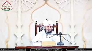 Gaflat Chhod do
