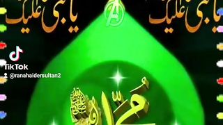 Beautiful naat 28