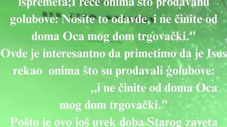 Jevandjelje po Jovanu 66