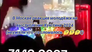 РЕАКЦИЯ В МОСКВА НА  ВСТЪПЛЕНИЕТО НА ПУТИН ЗА 2024 Г