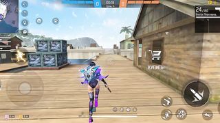 Игры 315