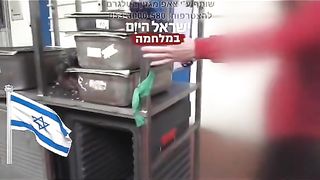 КАК ХРАНЯТ В ИЗРАЕЛСКИТЕ  ЗАТВОРИ