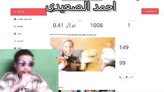 منافس اليوتيوب العالمى فى رمضان2024(febspot\youtube) مجانى دون شروط معقدة