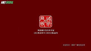 Spirits In Chinese Brushes Eps 11 Sub Indo