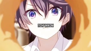 ВЫ ПРОСТО УЖАСНЫЕ, ГОСПОДИН????????