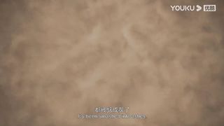 Glorious Revenge of Ye Feng】EP29