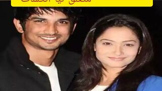 سشانت سنگھ کی گرل فرینڈ کا اداکار کی موت سے متعلق نیا انکشاف