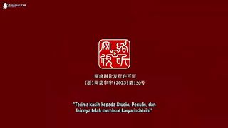 Spirit Sword Sovereign Eps S4 349 Sub Indo