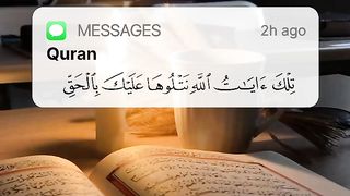 Quran Very beautiful voice