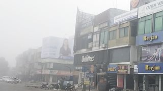 Fooggy Morning in F10 Markaz Islamabad