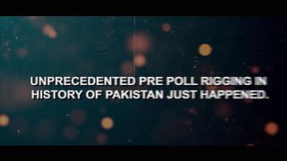 دھندلی کی تفصیلات