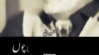 منو بھائی