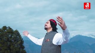 Javed Amirkhail - Jannat Afghanistan جاوید امیرخیل - جنت افغانستان