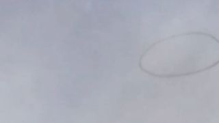 A black ring was observed in the sky of Kashkadarya.