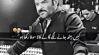 In log ki bh shade hu gie hain ????????