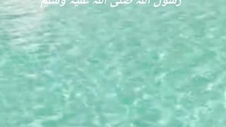 Hadees daily| Whatsapp daily hadees| Whatsapp hadees status | whatsapp hadees