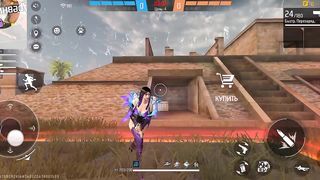 Игры 322