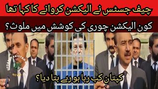 Did you tell me when the captain is being released?... The Chief Justice said to conduct the election,