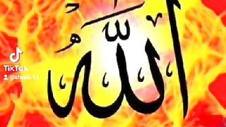 Qur'an 5