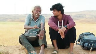 Falimy 2023 - Theatrical Trailer