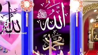 Tu raheem b ha to kareem b ha beautiful naat