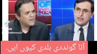 Unbelievable objection by RO on PTI candidate nomination paper